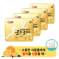 고려은단골드멀티