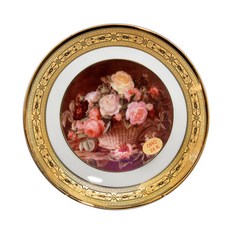 바바리아명화접시