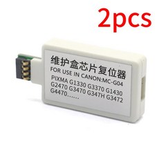 MC-G04 유지 보수 탱크 칩 리셋터 캐논 G2470 와 호환 가능 1 개 2 3 5, 2개