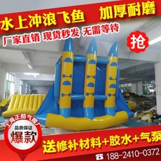 2인용튜브슬라이더