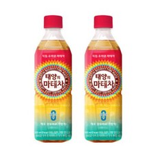 태양의마테차