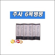 7fc566c80182e79737824ab78ea9e6a7fd265b0b63ff937cdf4c5b48dd89.jpg