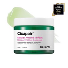 닥터자르트시카페어앰플인마스크