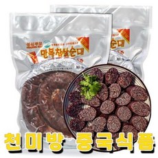 만복찹쌀순대