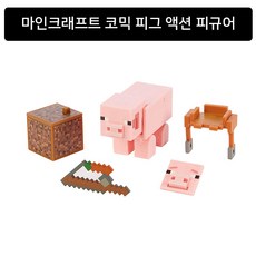 a11cbfd4a972636ec9d6cd50c8d08e33d3debf2f9a860581980e05f9c682.jpg