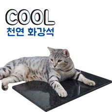 고양이 쿨 매트 천연화강석 천연대리석 쿨매트