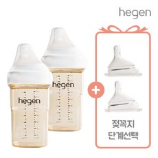 [헤겐] 애착젖병 PPSU 240ml 트윈팩(2P)(꼭지포함)+젖꼭지 단계선택(2P), 젖꼭지 단계:3단계 6개월 이상 (2P)