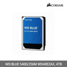 웨스턴 디지털 WD BLUE 5400/256M WD40EZAX 4TB