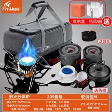 롯데가스보일러