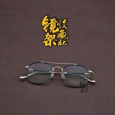 마츠다안경
