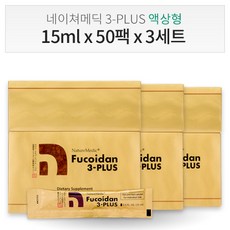 네이쳐메딕 3-PLUS 후코이단 액상형 3세트(150팩), 1개, 3316.8g