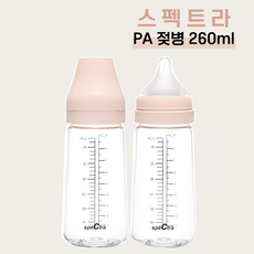 배앓이젖병