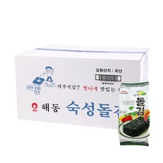 be618a4d77614d1eb48c0c9d157e50d1705c68b6ab220a090e8c859179f4.jpg