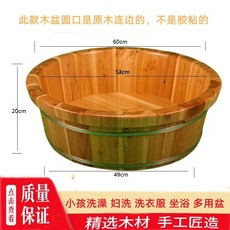 밸런스온방석홈쇼핑