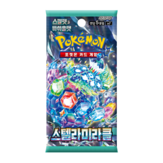 포켓몬카드 TOP01