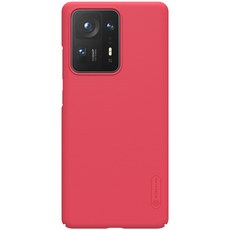 minimaxxp