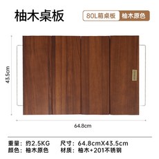 하이브로우캐리어박스