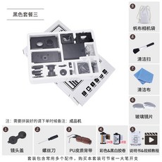 킷캣토이카메라