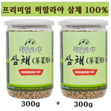 1cea6b11e485bf42a17d274f77ea241a0be9e2aafff410bc37b1ac8e7f33.jpg