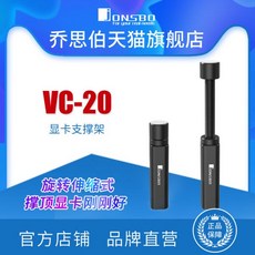 3070ti불칸