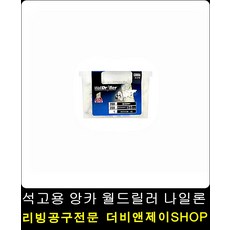 대못40