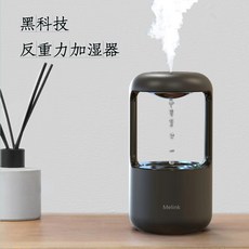 공장가습기