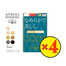  아츠기 부드럽고 아름답게 3족셋트 스타킹 (헤이즈그레이 37) 3족 곱하기4 ML 