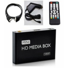 미디어플레이어 REDAMIGO 미니 미디어 플레이어 차량용 HDD 비디오 박스 어댑터 AV USB SD/MMC 1080P, 01 Black