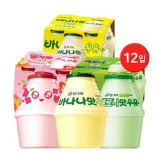 빙그레 단지우유 3종, 240ml, 96개, 96개