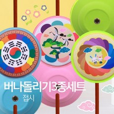 9b78ef078eda65dea14f14a868d86c7ca2aaed9a6b6ad56b44b0bdd594b0.jpg