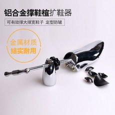 20b1bc3226945e72fe437af8e1cf5dce2d3411e1e8e9d443954ab9811645.jpg