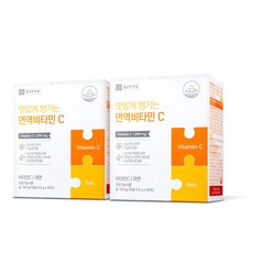 큐밍연수기2개월관리