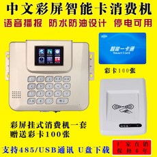 8f657bfcaa9e85e6eb920f8b478fc0047c5c98f8282ae289b9f51f9f995a.jpg