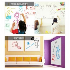 대형시트지제작