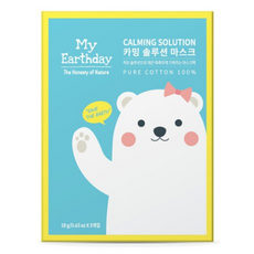 마이얼스데이마스크팩