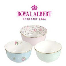 로얄알버트밥그릇