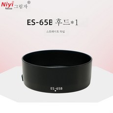 50mmf1.8