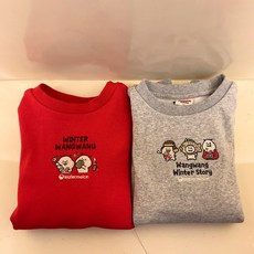 c2c88c2823267aa6dc6605e44f3392721866f38a50e1274bbe10bbb1228e.jpg