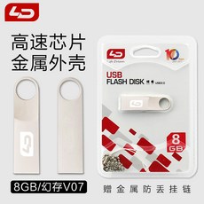 d7f64674b54444bf35e61f2d155960eca61396e8aa0e9d2199259432ece7.jpg