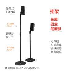 플라틴모나코5.1