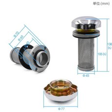 Liugong Xcmg 굴삭기 유압 사출 성형 기계 연료 탱크 캡 배기 밸브 포트, 4)As picture 1pcs, 4) As picture 1pcs