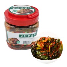 짠지네묵은김치