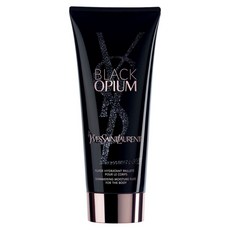 입생로랑바디로션