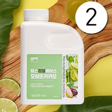 (흥국에프앤비)맘스리얼베이스모히또카카오1kg 2개