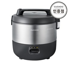 쿠쿠전기보온밥솥업소용