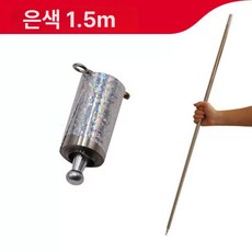 신축 변형 금속 다용도 확장 마술봉 강탄봉 등산, 하나, 1개, 골든 후프 스털링 실버 B