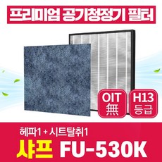 vsd530k
