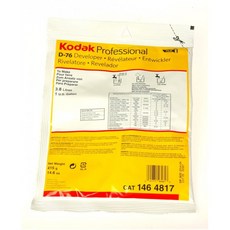 Kodak D-76 현상 제 분말 B 및 W 필름 1 갤런, 단일옵션