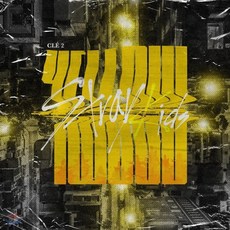 [CD] 스트레이 키즈 (Stray Kids) - Cle 2 : Yellow Wood [일반반] : *포스터 및 예약특전 증정 종료*