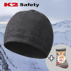 극세사남자빅사이즈양말